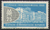 DDR 751 Leipziger Frühjahrsmesse 25 Pf  Briefmarke