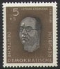 DDR 752 KZ Opfer 5 Pf  Briefmarke
