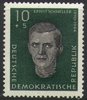 DDR 753 KZ Opfer 10 Pf  Briefmarke