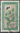 DDR 760 Heilpflanzen 20 Pf  Briefmarke