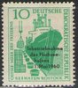 DDR 763 Seehafen Rostock 10 Pf  Briefmarke