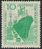 DDR 663 Seehafen Rostock 10 Pf  Briefmarke