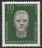 DDR 765 KZ Opfer 10 Pf  Briefmarke