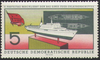 DDR 768 Urlauberschiff Fritz Heckert 5 Pf  Briefmarke