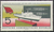 DDR 768 Urlauberschiff Fritz Heckert 5 Pf  Briefmarke