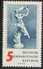 DDR 774 Meissner Porzelllan 5 Pf  Briefmarke
