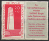 DDR WZd24 Mahnmal Sachsenhausen 20 Pf  Briefmarke