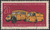 DDR 789 Tag der Briefmarke 20 Pf  Briefmarke