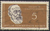 DDR 795 Charité Berlin 5 Pf  Briefmarke