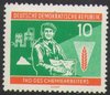 DDR 801 Tag des Chemiearbeiters 10 Pf  Briefmarke