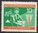 DDR 801 Tag des Chemiearbeiters 10 Pf  Briefmarke