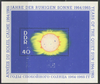 DDR Block 21 Jahre der ruhigen Sonne 40 Pf Briefmarke