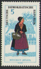 DDR 1074 Volkstrachten 5 Pf  Briefmarke