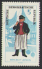DDR 1075 Volkstrachten 5 Pf  Briefmarke