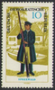 DDR 1077 Volkstrachten 10 Pf  Briefmarke