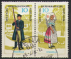DDR Zusammendruck WZd147 Volkstrachten Briefmarken