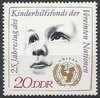 DDR 1690 Kinderhilfsfonds 20 Pf RDA GDR