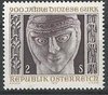 1387 Diözese Gurk 2S Republik Österreich