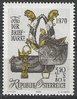 1350 Tag der Briefmarke 1970 Republik Österreich