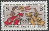 1580 Schlacht bei Dürnkrut 3 S Republik Österreich
