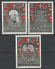 Satz 50 Jahr Republik Österreich 1968 Briefmarke