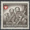 1293 Bundesheer 2 S Briefmarke Republik Österreich
