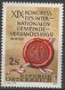 1303 Internationaler Gemeindeverband 2 S Briefmarke Republik Österreich