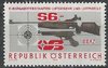 1599 EM Luftgewehr und Luftpistole 1979 Republik Österreich