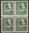 95 y Zusammendruck Freimarke 6 Pf  Briefmarke Alliierte Besatzung Thüringen