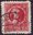 97 y Freimarke 12 Pf  Briefmarke Alliierte Besatzung Thüringen
