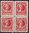 97 y Zusammendruck Freimarke 12 Pf  Briefmarke Alliierte Besatzung Thüringen
