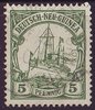 8 Deutsch Neu Guinea 5 Pf Briefmarke Deutsche Kolonien