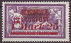 100 Flugpostmarke 1M25 auf 60C Memelgebiet Französische Mandatsverwaltung