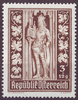 791 Wiederaufbau des Stephansdomes 3 Gr Republik Österreich