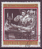 1294 Wiener Staatsoper Briefmarke Republik Österreich
