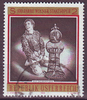 1295 Wiener Staatsoper Briefmarke Republik Österreich