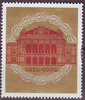 Zierfeld Mitte  Wiener Staatsoper Briefmarke Republik Österreich