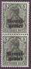 2x 1b Freimarke des Deutschen Reiches mit Aufdruck 5 Pf  Memelgebiet Französische Mandatsverwaltung