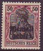 7 Freimarke des Deutschen Reiches mit Aufdruck 50 Pf  Memelgebiet Französische Mandatsverwaltung