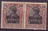 2x 7 Freimarke des Deutschen Reiches mit Aufdruck 50 Pf  Memelgebiet Französische Mandatsverwaltung
