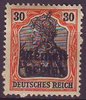 5 Freimarke des Deutschen Reiches mit Aufdruck 30 Pf  Memelgebiet Französische Mandatsverwaltung