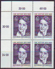 4x 1588 Lise Meitner 6 S Republik Österreich