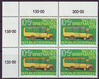 4x 1592 Tag der Briefmarke 1978 Republik Österreich