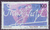 1813 Franz Werfel Briefmarke Deutschland