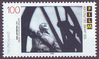 1816 Deutscher Film 100Pf Briefmarke Deutschland