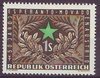 1005 Esperanto Republik Österreich