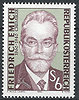 1981 Friedrich Emich Republik Österreich