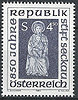 1988 Stift Seckau Republik Österreich