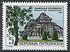 2011 Palmenhaus Schönbrunn Republik Österreich