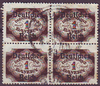 4x 46 Abschiedsausgabe von Bayern Dienstmarke 1Mark Deutsches Reich